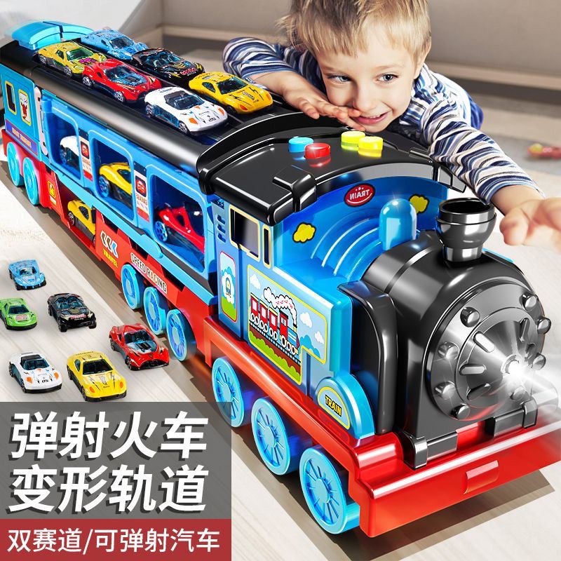 超大號軌道合金貨柜卡車變形彈射汽車兒童玩具車男孩益智生日禮物