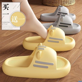 韓國拖鞋 拖鞋 涼拖鞋買一送一新款踩屎感情侶拖鞋女夏季家居家用浴室洗澡防滑外穿可愛