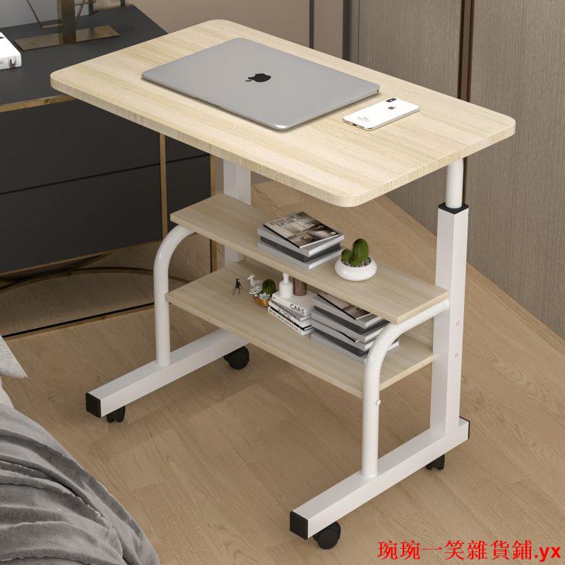 【大賣】吃飯桌家用小戶型移動床邊折疊電腦桌小型簡易單人寫字桌一個人