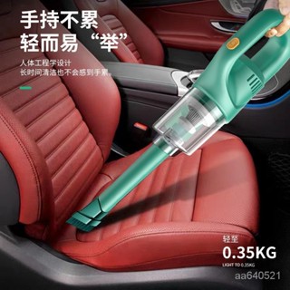 💖滿額免運🔥影巨人車載吸塵器車用汽車小型傢用手持室內超強大吸力大功率【德藝全球購D】
