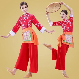 廣場舞服裝套裝 中國風民族秧歌服 採茶舞練功服 表演跳舞服