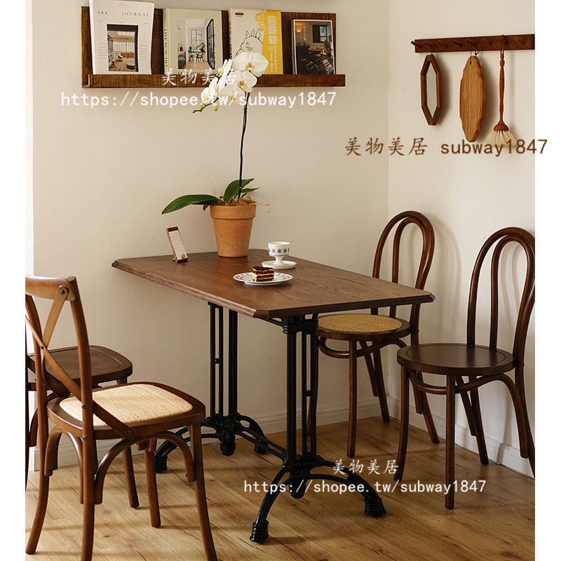 【美物美居】夏克 Home | 可定制復古實木長桌美式餐桌甜品店中古咖啡店桌椅