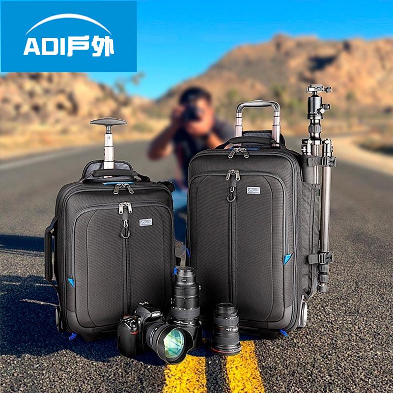 拉桿 行李袋 旅行包 拉桿包 2000 單反 大容量 攝影 拉桿箱 雙肩 相機包 防震 旅行 拖箱 多機 多鏡頭