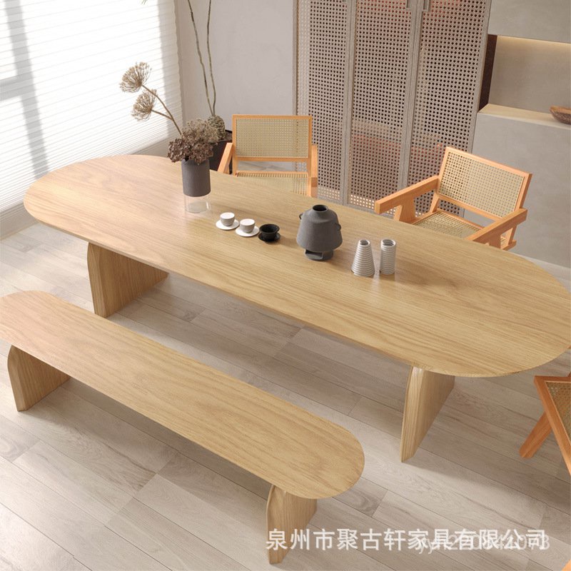 餐桌 餐椅組閤 北歐全實木餐桌椅組閤現代簡約小戶型傢用客廳原木桌子橢圓形餐桌