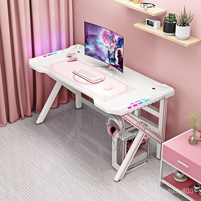 電競桌粉色臺式電腦桌傢用臥室網紅直播少女遊戲桌椅套裝書桌帶燈