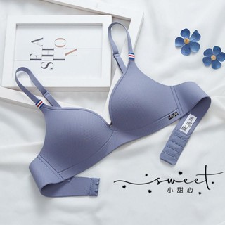 小甜心sweet👙一片式無鋼圈透氣無痕輕薄聚攏調整型上託少女文胸罩內衣小胸薄款