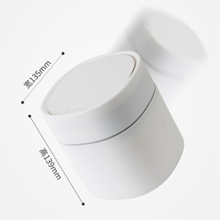 桌面垃圾桶創意垃圾桶家用迷你垃圾桶茶幾翻蓋帶蓋床頭辦公室ins 收納盒 筆筒 文具收納 辦公室 檔案盒