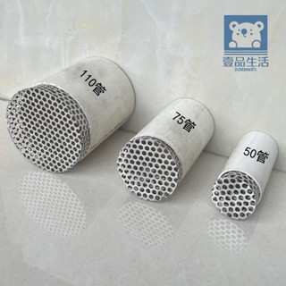 側面排水口圓形不銹鋼地漏側墻排水網罩下水道防鼠 天臺110內插蓋 壹品生活