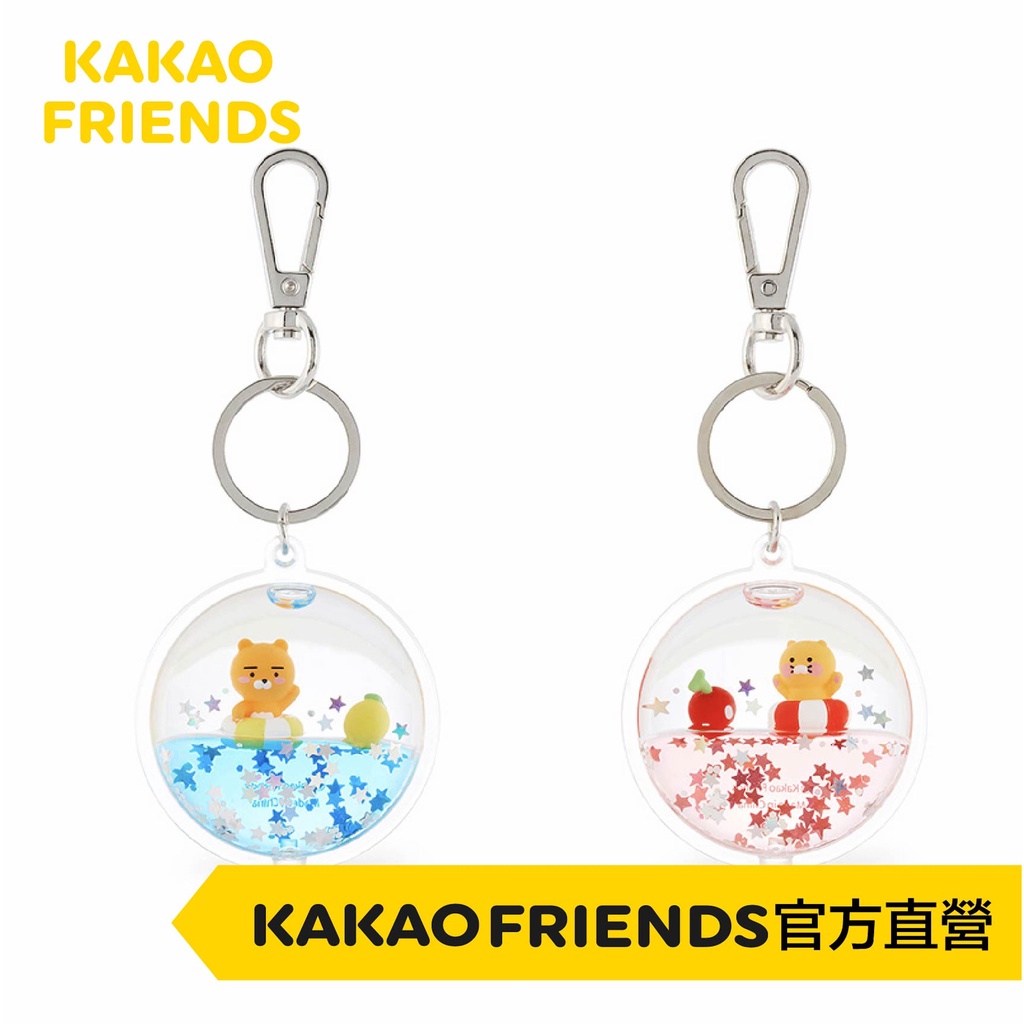 KAKAO FRIENDS Soda City 春植 萊恩 吊飾 鳳梨萊恩 櫻桃春植 鑰匙圈