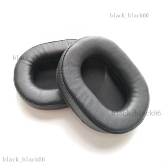 【熱銷】適用於B&W寶華韋健 PX PX5 PX7 P3 P5 P7 P9頭戴式耳機套耳罩配件