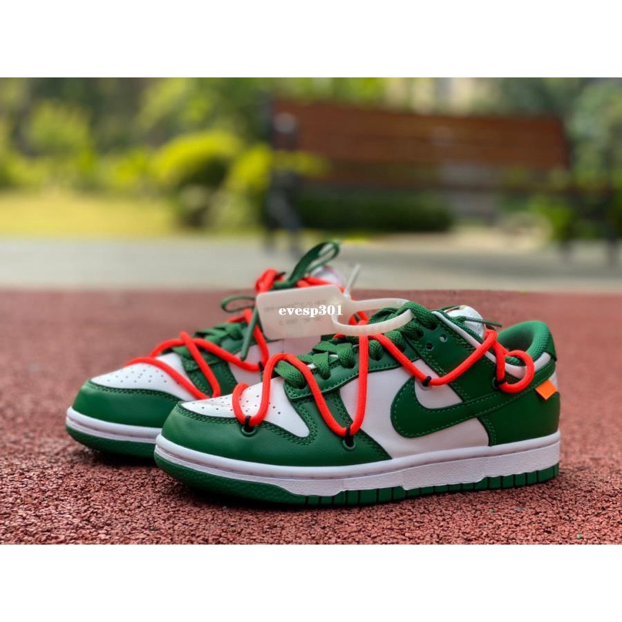 Nike Dunk SB x Off-White OW 白綠 海尼根 綁帶 滑板鞋CT0856-100