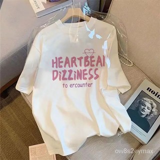 GP實拍 寬鬆 t恤 短袖t恤 韓版短袖 短袖女韓版 短袖上衣女生韓版100%正品短袖T恤女學生夏季新款大碼女裝韓版寬