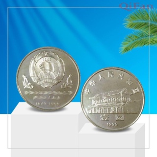 資深藏家推薦1999年協商會議紀念幣 流通紀念幣真幣 中國人民銀行發行壹圓面值
