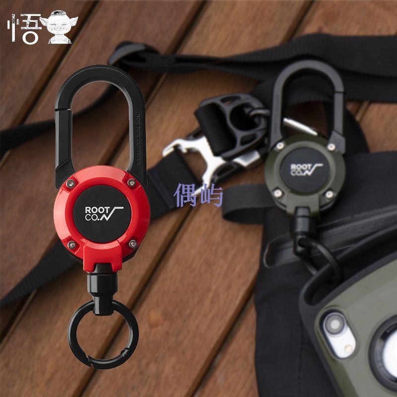 日本ROOT CO.伸縮扣鑰匙扣男士多功能手機掛繩戶外旅行背包防丟繩 偶屿