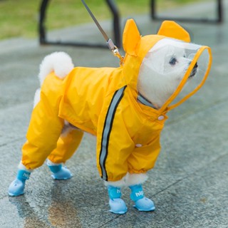 【新款寵物衣服】🔥免運 卡通防水寵物雨衣泰迪四腳全包雨披中小型犬小狗雨天狗狗衣服 夏季