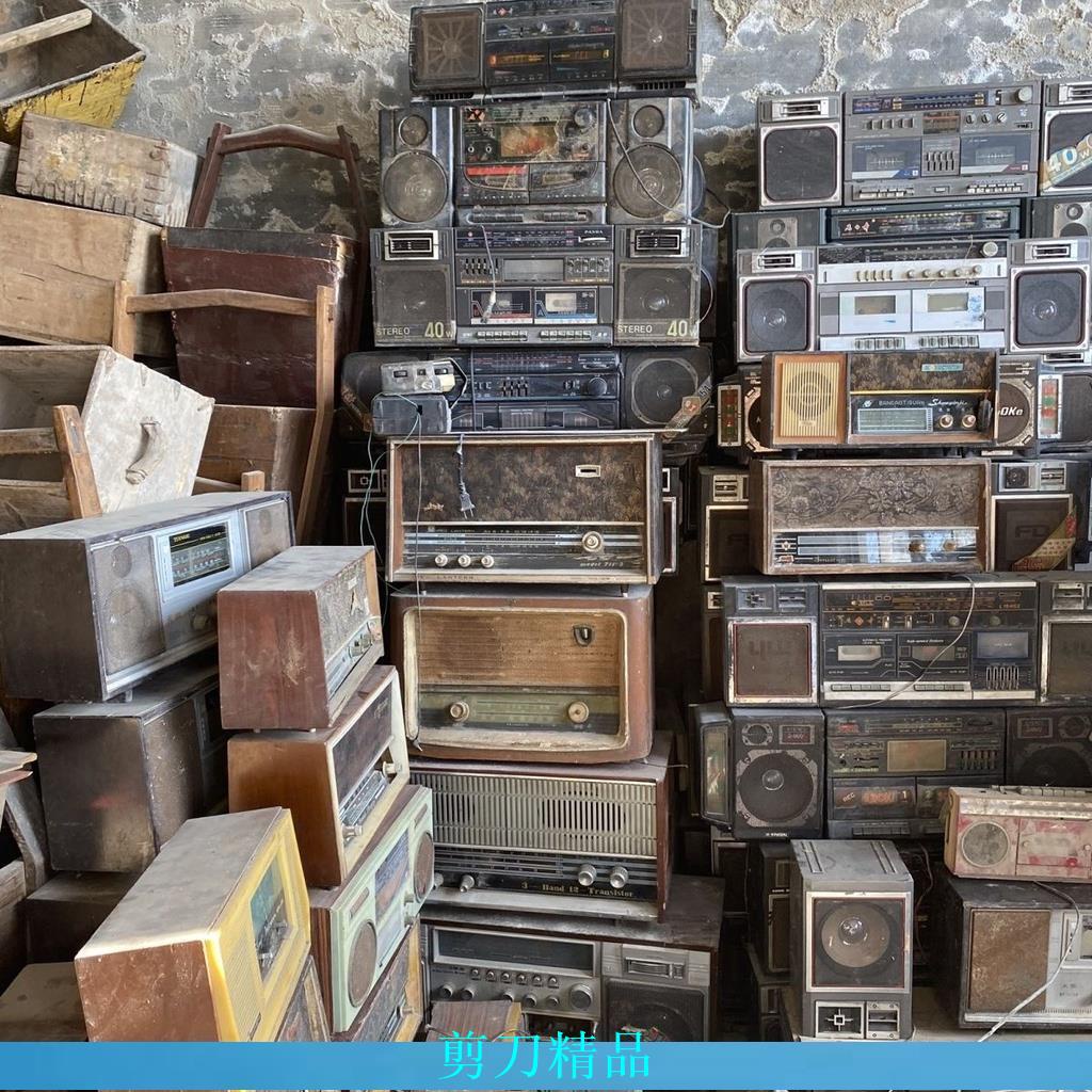 【剪刀優選】老物件懷舊收藏老式收音機戲匣子老式晶體管舊貨古董復古裝飾擺件