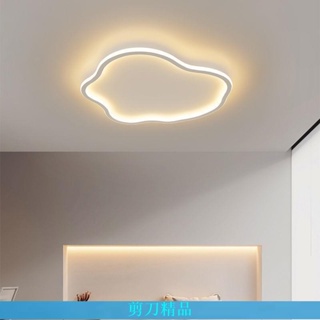 【剪刀優選】網紅臥室燈輕奢吸頂燈創意個性云朵led燈飾簡約現代兒童房間燈具
