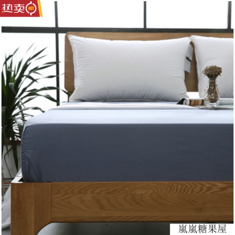 床包 40公分床包 特殊尺寸無印極簡風素色鬆緊式床包 保潔墊 單人加大雙人加大尺寸 加高床 特大床