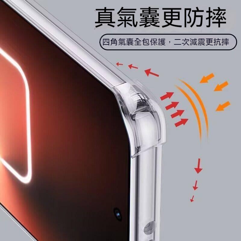 Realme 四角防摔 手機殼 保護殼 適用 GT Neo5 Neo3 Neo2 GT2Pro GT2大師探索版