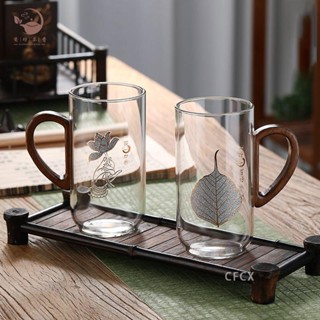 【可開發票 免運】玻璃茶杯 綠茶杯 喝水杯 木把泡茶杯 個人家用專用茶具杯