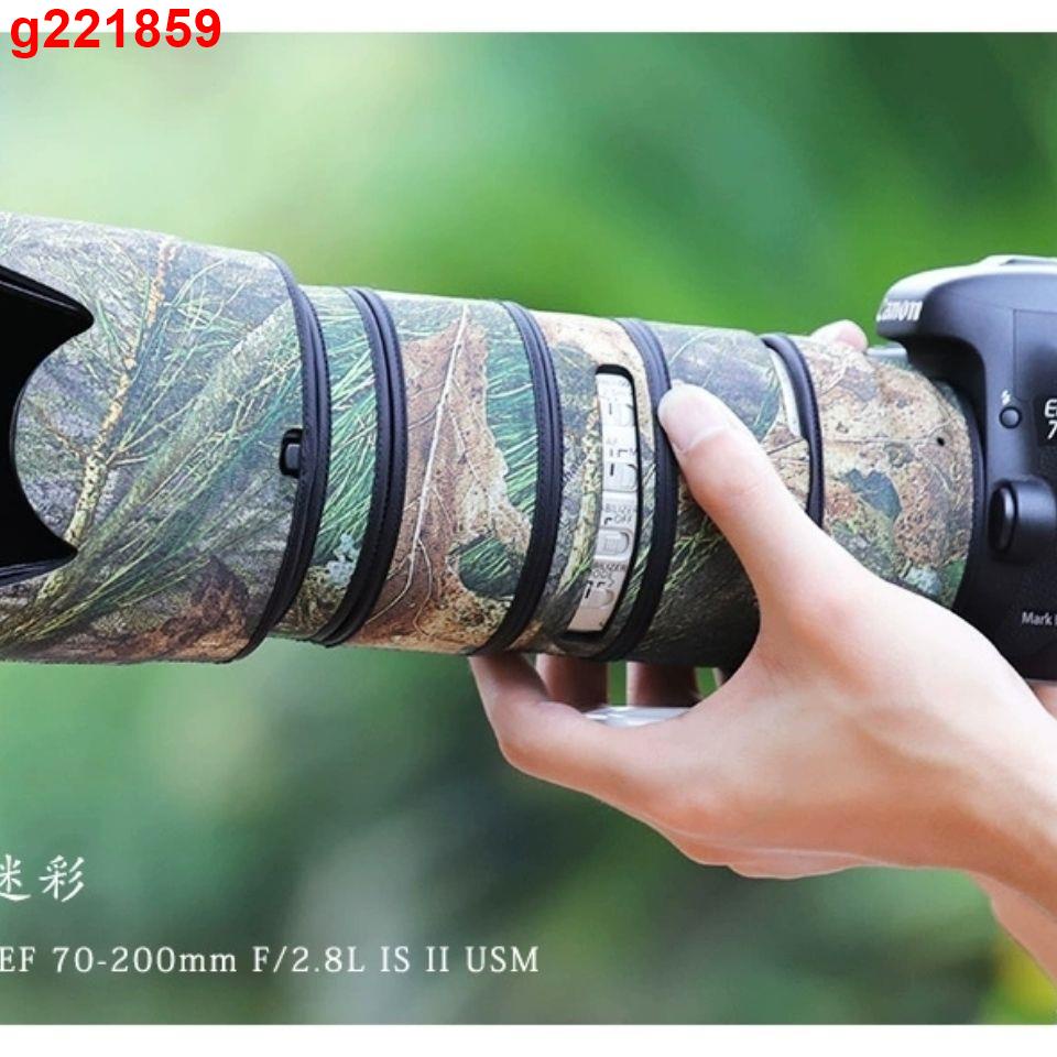 * 熱賣 *佳能70-200f2.8 IS鏡頭炮衣一二代CANON單反相機小白兔迷彩保護套