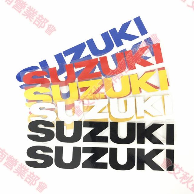 艾秋免運ஐ1對裝 摩托車 反光膜 油箱墊 徽標 貼花 適用於 鈴木 機車 改裝 字標 SUZUKI