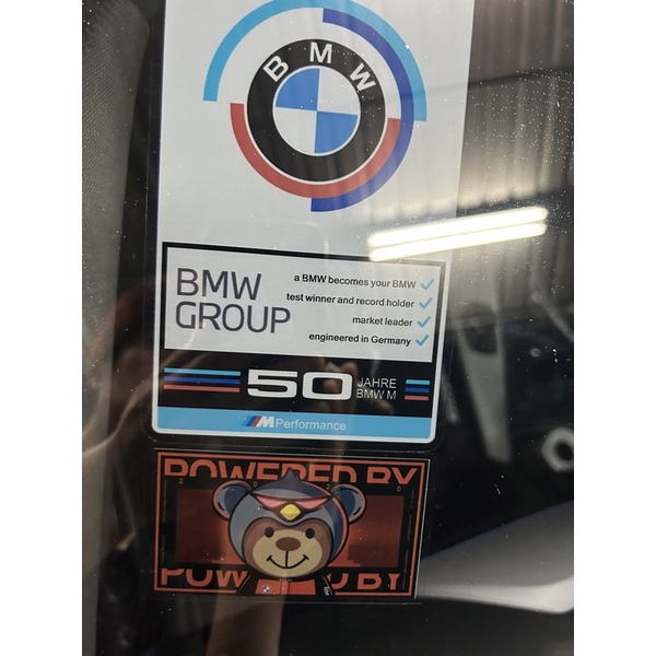 BMW Bava 小熊汽車前檔靜電貼