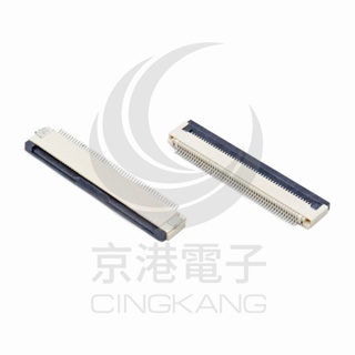 京港電子⚡FFC扁平電纜連接器50P 0.5mm 翻蓋式-下接