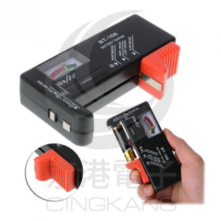 京港電子⚡BT-168 指針型 電池容量檢測器