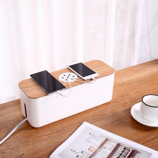 日式電線收納盒桌面插線板整理數據線充電器電源插座理線器集線盒#預購#要開超取請聊聊我