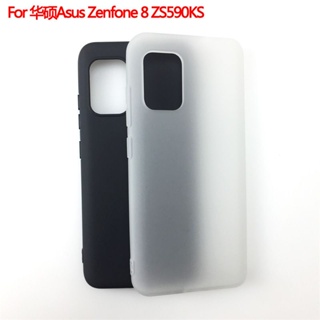 華碩 手機殼 保護殼 適用于華碩Asus Zenfone 8 ZS590KS手機套保護套手機殼布丁磨砂素