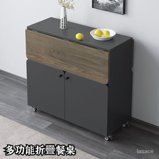 【特賣】折疊餐桌 日式餐桌 邊桌 小戶型 可移動 帶輪 多功能 一桌四椅 簡易 長方形 吃飯桌子 折疊桌