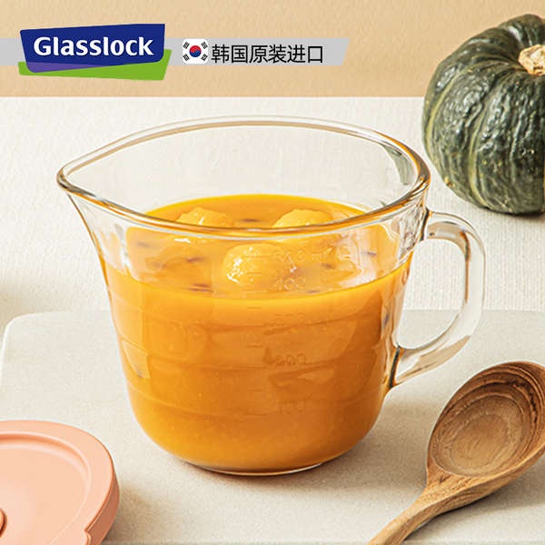 Glasslock強化玻璃早餐牛奶杯帶刻度水杯微波爐加熱杯子帶把500ML