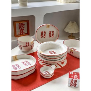 中式 復古 紅字 家用 喜慶 結婚 不規則 新婚 陶瓷 餐具 套裝 組合 碗 盤 高級感 中式陶瓷餐具 復古高級碗盤套裝