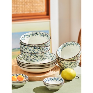 設計 新中式 陶瓷 碗 碟 套裝 家用 喬遷之喜 新居 餐具 碗筷 碗 盤子 組合 中式陶瓷碗盤套裝 喬遷新居餐具