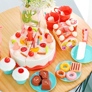 過家家廚房餐具仿真水果草莓蛋糕切切樂創意DIY生日禮物玩具