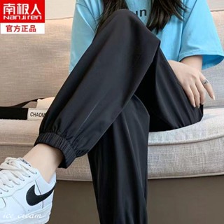 大尺碼長褲 女生長褲 黑色冰絲運動褲女夏季薄款速幹大碼寬松束腳九分休閑燈籠哈倫褲子 休閒褲 束口褲-冰淇淋