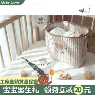 🌻Baby🌻韓國嬰兒床掛袋床邊收納袋寶寶尿布袋
