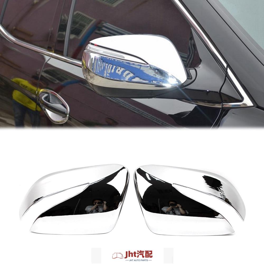 Jht適用於現代 車鏡蓋 Hyundai IX45 Santa Fe 13-15年 倒車後視鏡蓋 鍍鉻材質 後照鏡蓋 外
