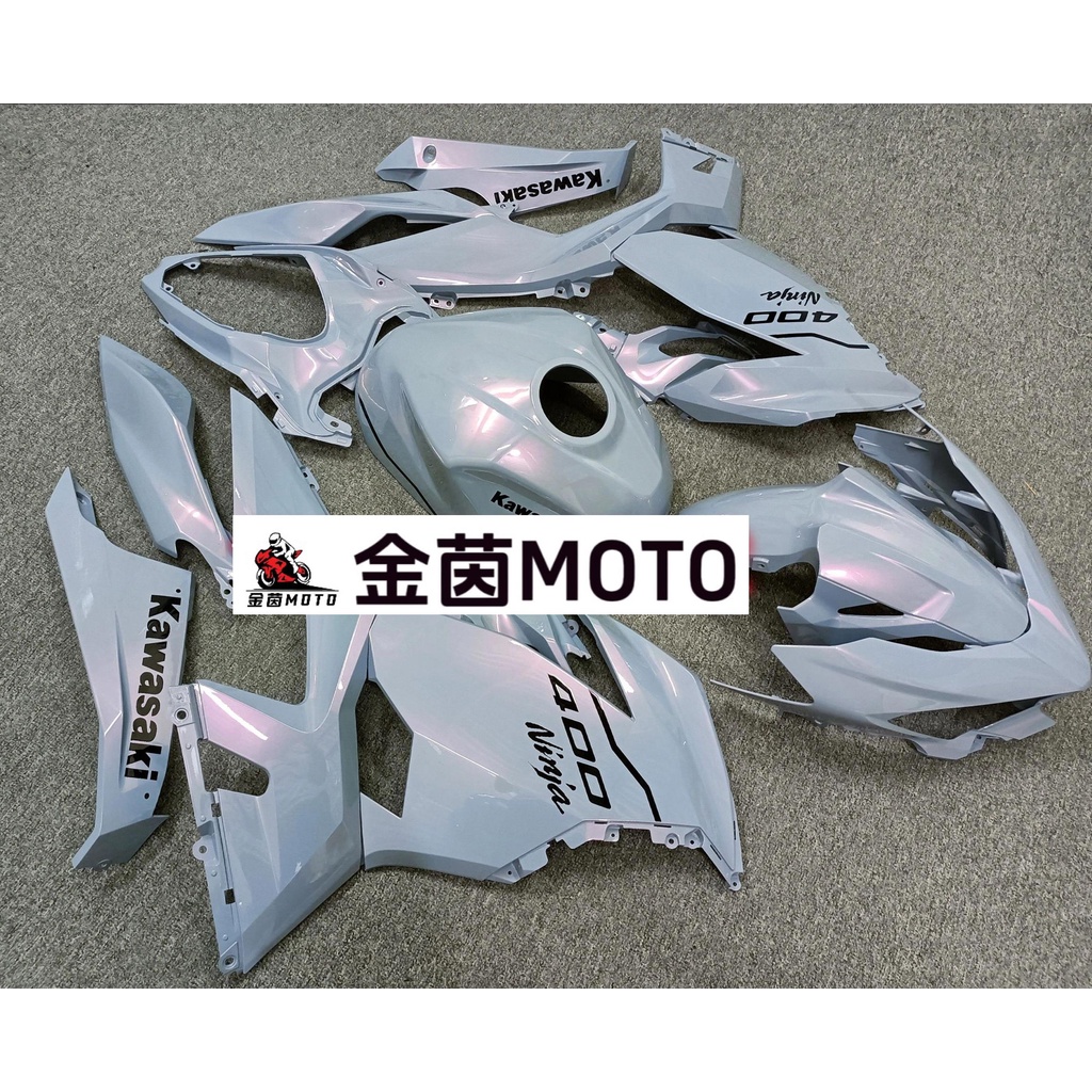 【金茵MOTO】NINJA400副廠殼 忍4車殼 18-23年 忍400 客製化彩繪 消光漆 亮光漆 另有RS660