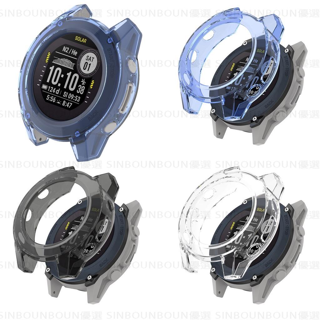 熱銷 適用於 Garmin Descent G1透色半包手錶 保護殼 TPU錶殼 邊框 透明保護殼