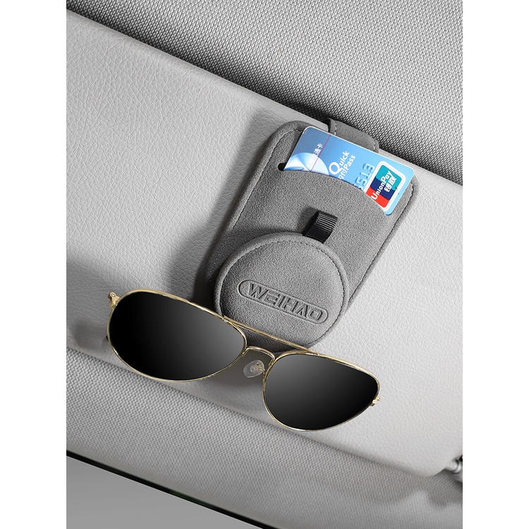 翻毛皮車載眼鏡墨鏡夾賓士BMW奧迪多功能車內遮陽板卡片票收納夾