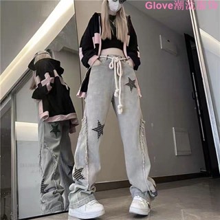 🌷🌷歐美風高階感褲子水洗星星刺繡毛邊牛仔褲女美式vibe風垂感直筒褲牛仔褲女 潮流 破洞褲 喇叭褲 直筒褲