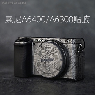 ✇♨✺美然 適用于sony索尼A6400/A6300相機全包保護貼膜a6000/a6100/a6600相機貼紙微單相機保