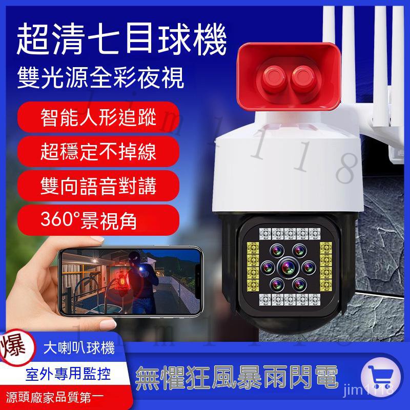 グランドセール 掛軸 湯河子扇 一行書 逸品 G179 書 - thush.ch