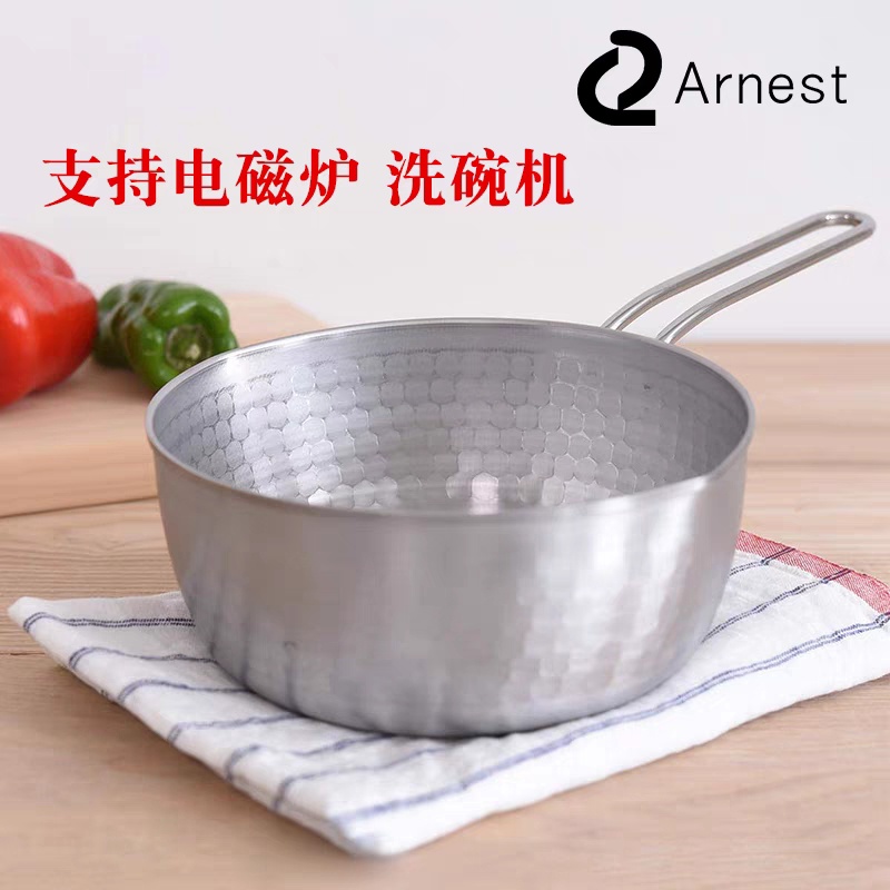 日本進口Arnest燕三條雪平鍋18cm不銹鋼耐用奶鍋洗碗機專用輔食