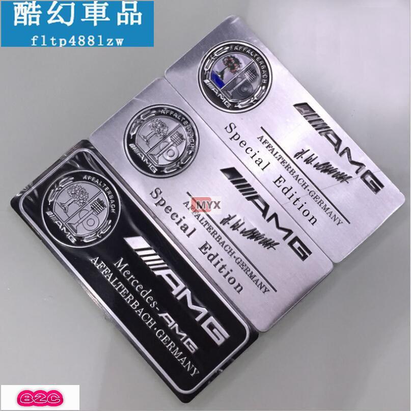 Myx車品適用於~賓士AMG 銘牌 標誌 W202 W203 W204 W210 W211 W212 W220 W221