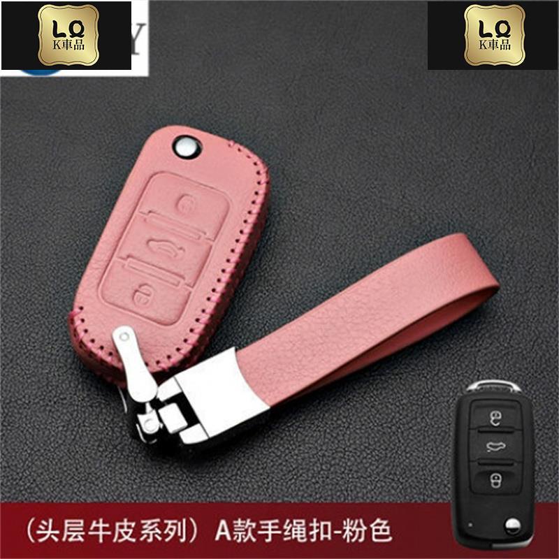 Lqk適用於車飾 VW 福斯鑰匙包保護皮套扣 GOLF LUPO JETTA TOURAN TIGUAN
L 5W-30