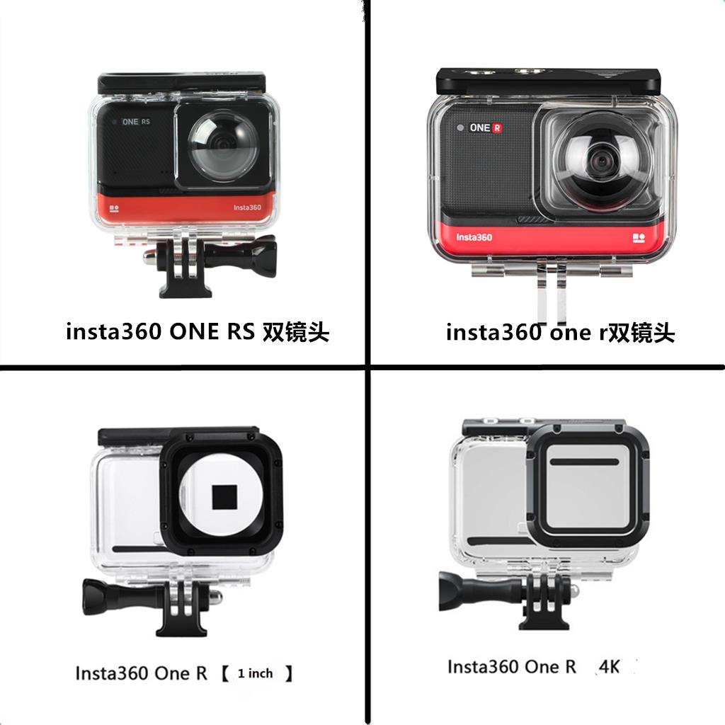 台灣新百利#Insta360 ONE RS/R全景相機萊卡4K相機30米潛水殼防水防摔殼配件
