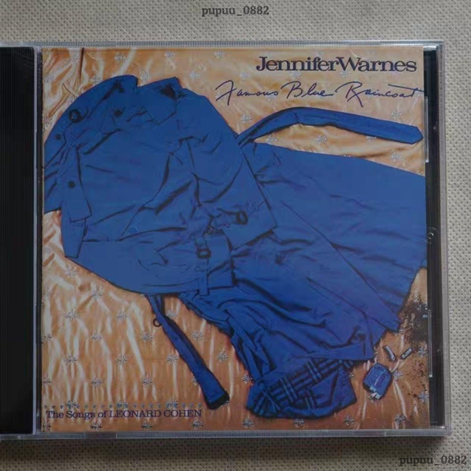 【全新】珍妮弗華恩絲 藍雨衣 Jennifer Warnes CD－新惠精品專賣